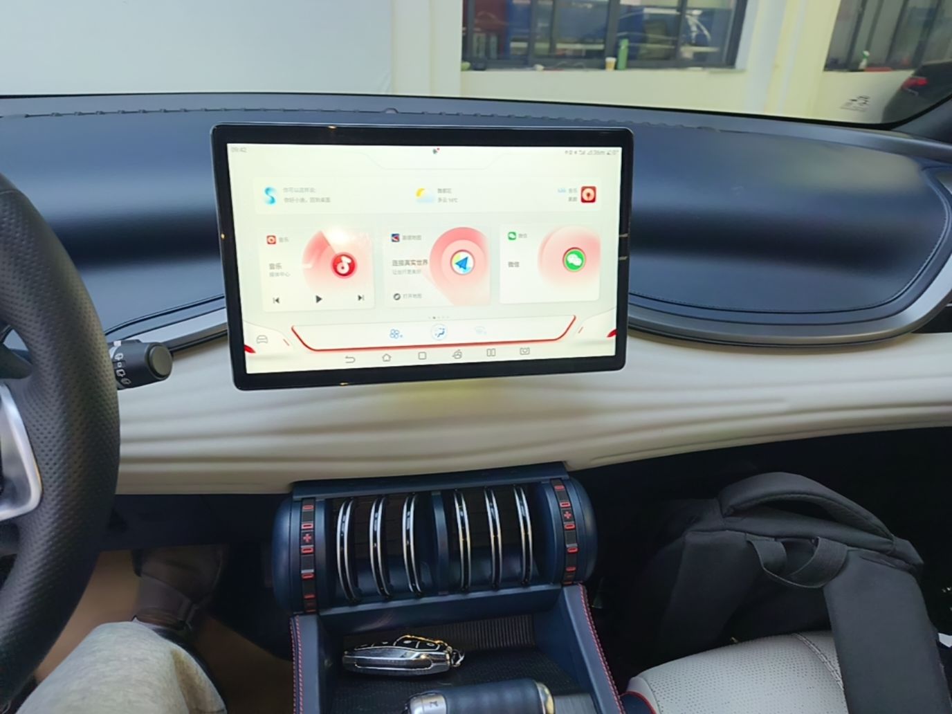 BYD Yuan PLUS 2022 510 km Flagship Version — снимка 15