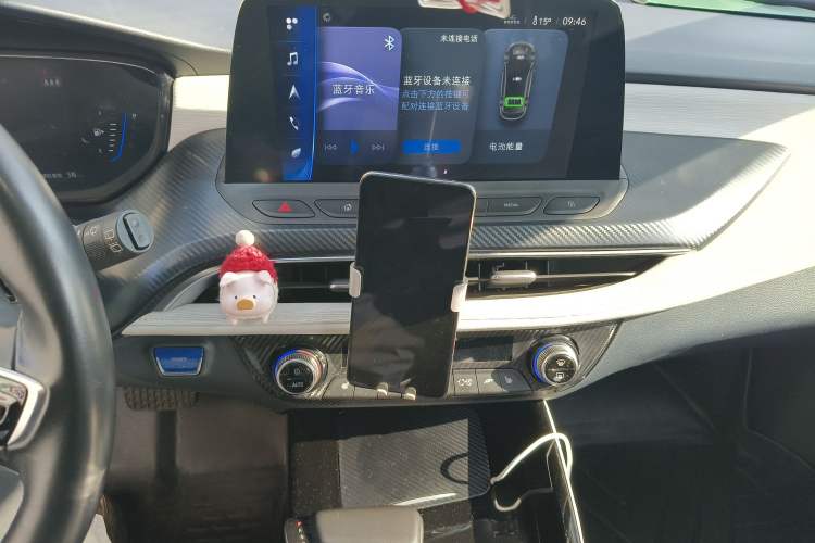 Used Buick Velite 6 2020 Plug-in Hybrid Connected Smart Model Audio And AC Panel