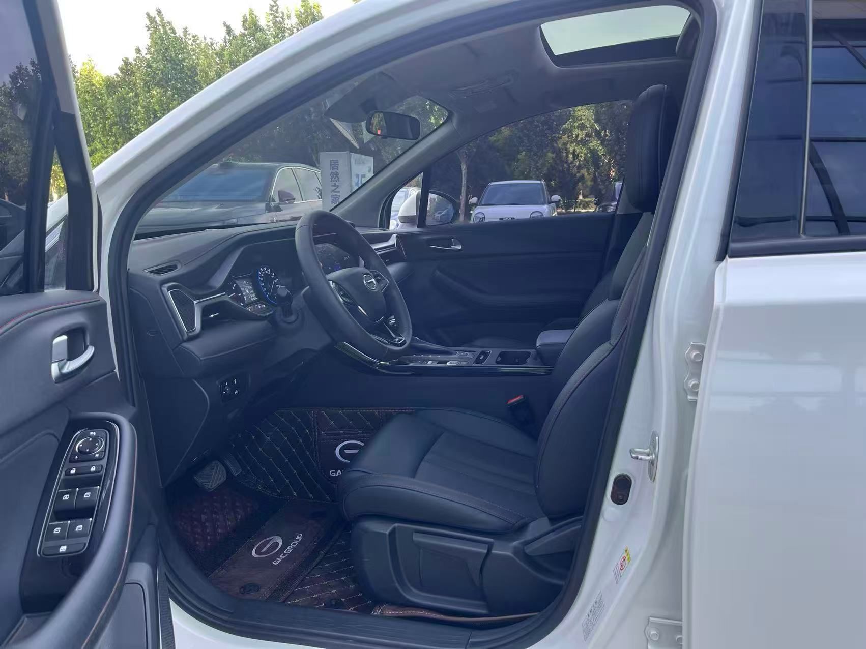 Avant de la voiture