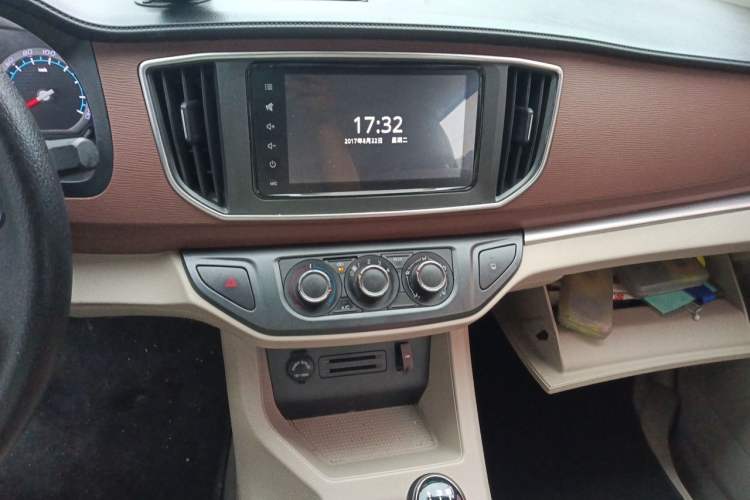 Used FORTHING Lingzhi 