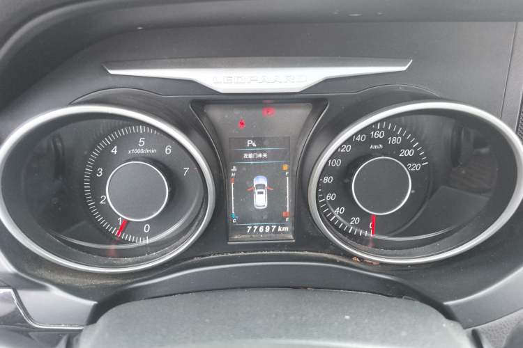 Used Leopaard CS10 2015 2.0T Manual Excellence Edition
