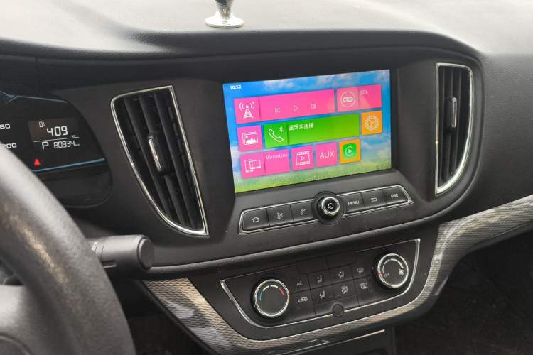 Used Roewe 360 2017 1.5L Automatic Luxury Edition