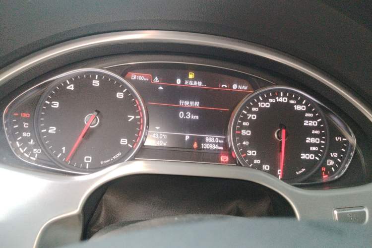 Used Audi A8 2013 A8L 30 FSI Comfort Model
