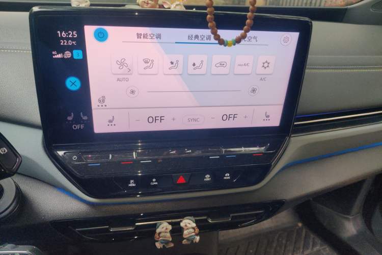 Used Volkswagen ID.4 X 2021 Pro Smart Long-Range Edition
