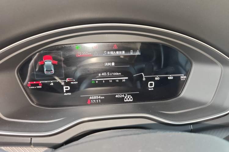 Used Audi Q5L 2022 40T Luxury Dynamic Model