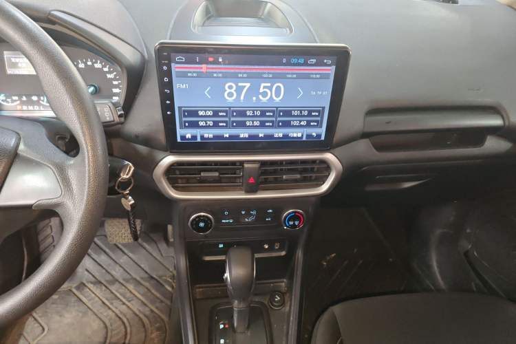 Used Ford EcoSport 2018 1.5L Automatic Elite Edition