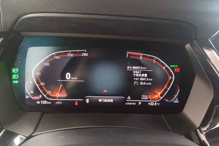 Used BMW Z4 2019 sDrive 25i M Sport Package Instrument Cluster