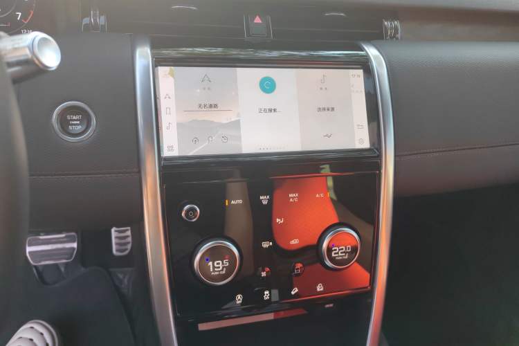 Used Land Rover Discovery Sport 2021 249 PS R-Dynamic S Performance Edition
