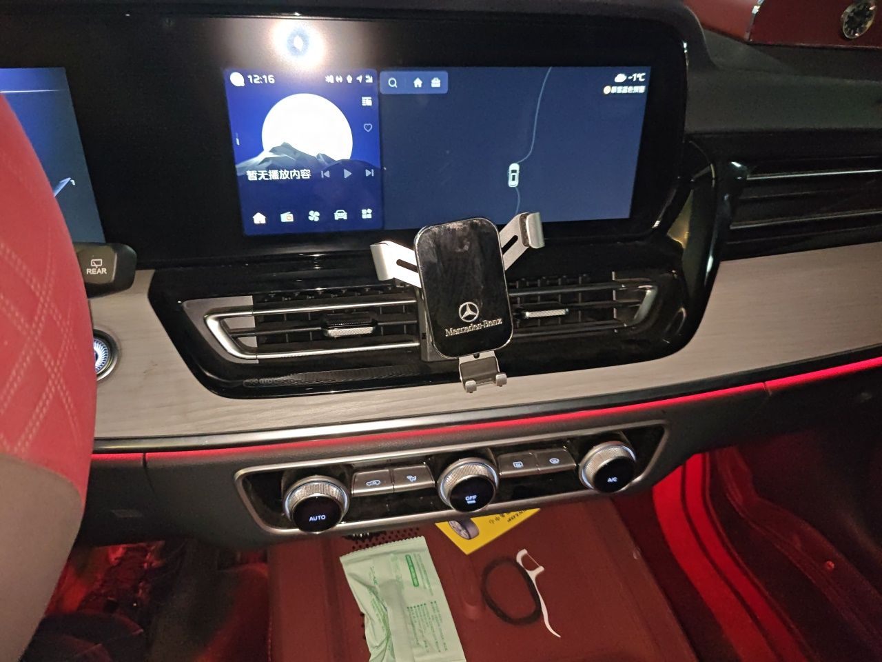 Hongqi HS5 2025 2.0T Two-Wheel Drive Flagship Pro Edition - Chinese Trim Xiang — снимка 13