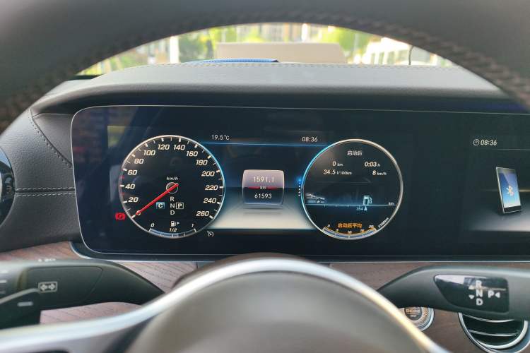 Used Mercedes-Benz E-Class 2020 E 300 L Stylish Model
