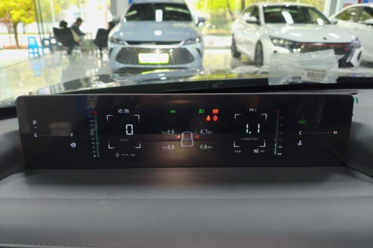 Used Changan Eado 2025 Blue Whale 1.5T 500Bar Prestige Model