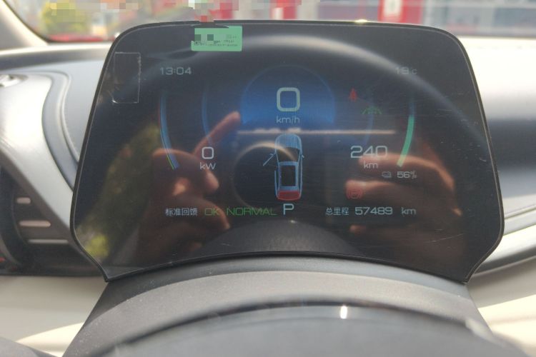 Used BYD Yuan PLUS 2022 430 km Luxury Version
