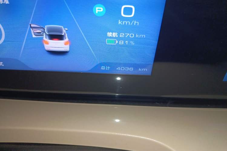 Used Wuling Bingo 2024 333 km Enjoyment Version