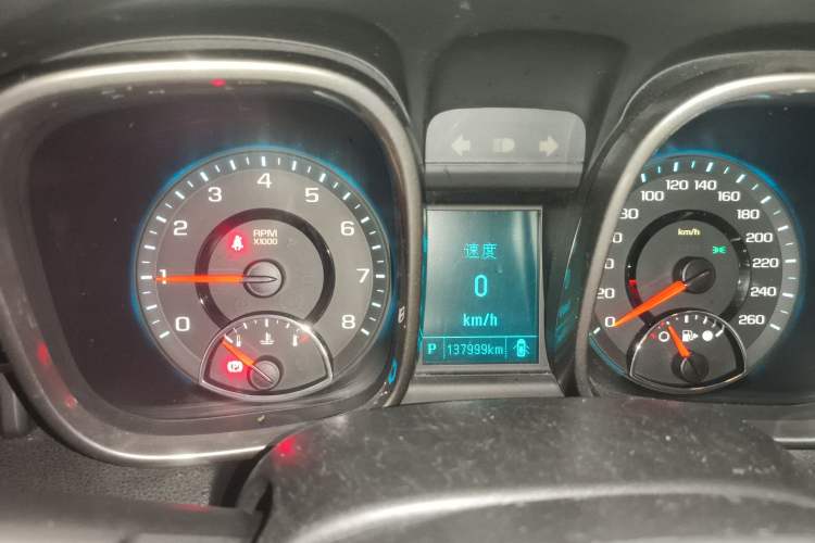 Used Chevrolet Malibu 2014 2.0L Automatic Luxury Edition