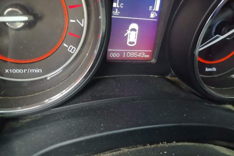 Used BAIC Senova X55 2016 1.5L Manual Comfort Version