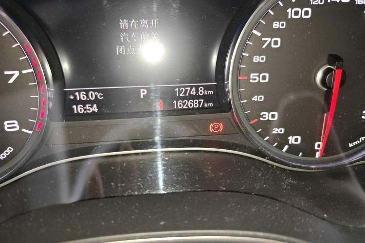 Used Audi A6L 2017 TFSI Technology Edition
