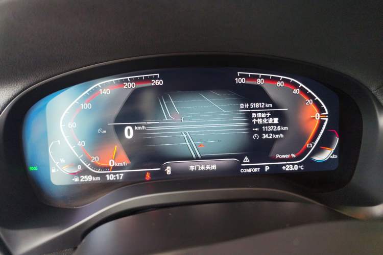 Used BMW X3 2023 Restyled xDrive30i Leading Edition M Night Sky Package
