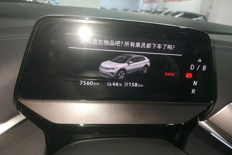 Used Volkswagen ID.4 CROZZ 2025 Pure Edition