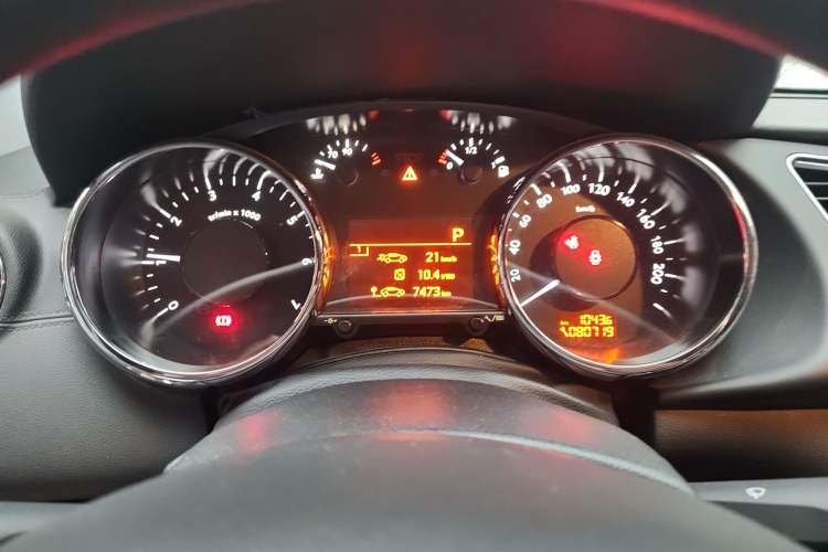 Used Peugeot 3008 2016 1.6THP Automatic Standard Edition