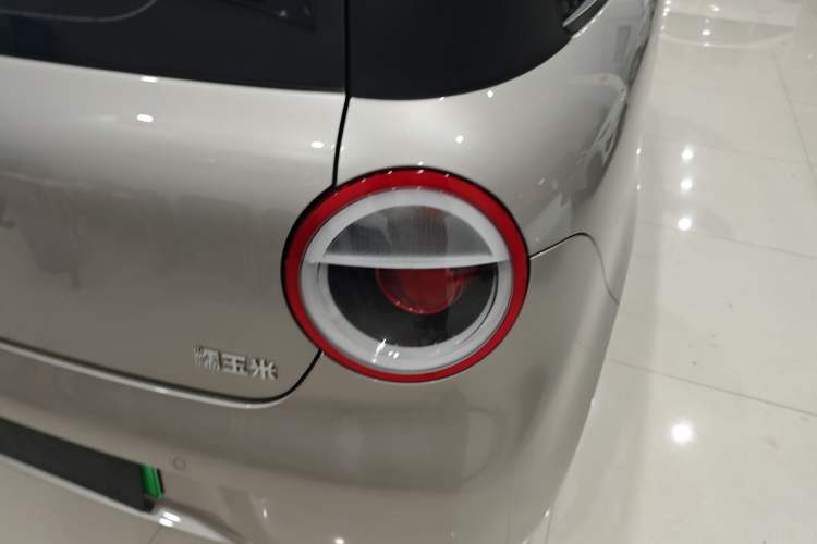 Used Qiyuan Lumin 2023 205km Xiangqin Version