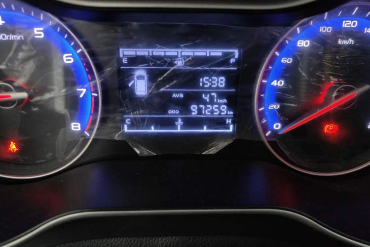 Used Geely Auto Vision 2018 1.5L Manual Happiness Edition