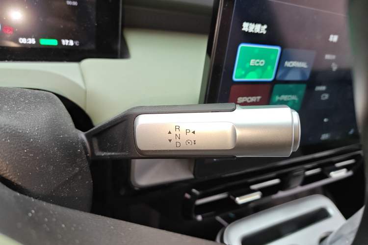 Used AION Y 2022 Plus 80 Intelligent Driving Edition
