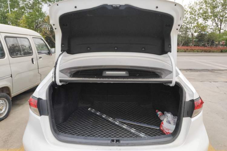 Used Toyota Levin 2022 Facelift TNGA 1.5L CVT Progressive Edition Trunk