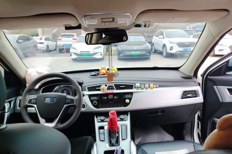 Used Geely Auto Emgrand X7 Sport 2016 1.8TD Automatic Smart Model
