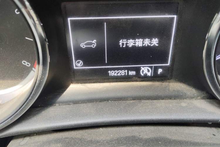 Used Buick Verano 2015 Sedan 15S Automatic Ambition Model Odometer Close Up