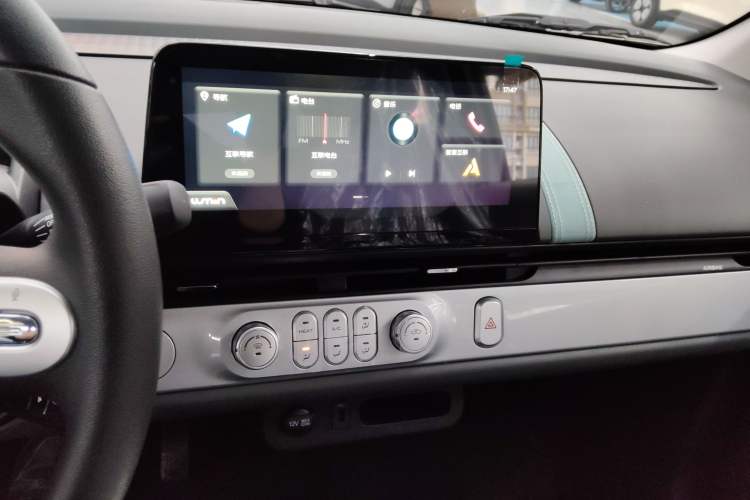 Used CHANGAN NEVO Lumin 2025 205 km Xiangqin Version
