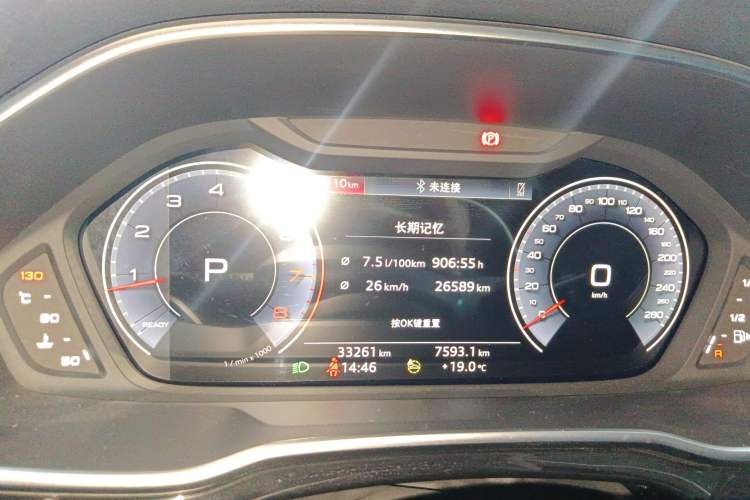 Used Audi Q3 2024 35 TFSI Fashion Dynamic Edition
