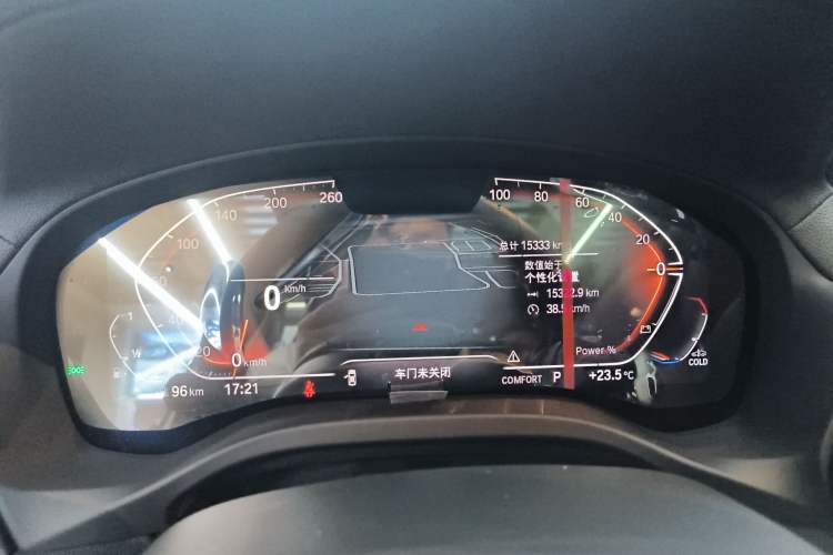 Used BMW X3 2023 xDrive25i M Sport Package
