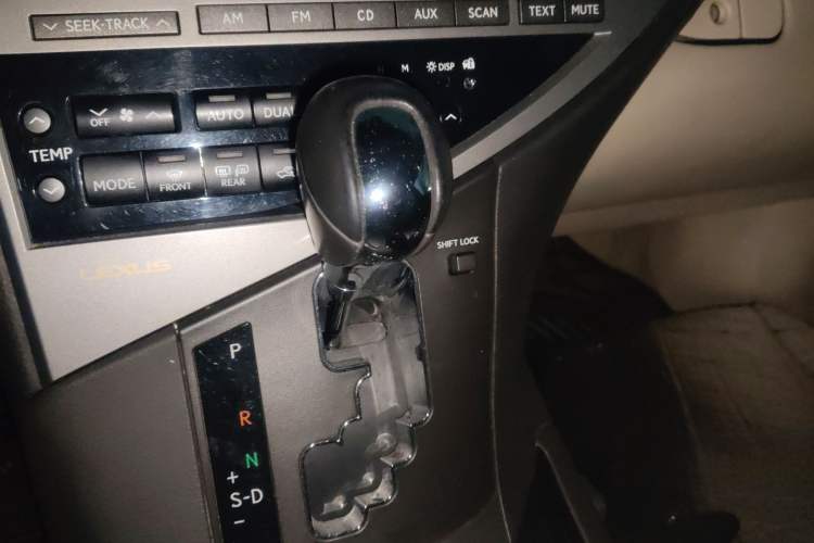 Used Lexus RX Classic 2011 270 Elegant Edition