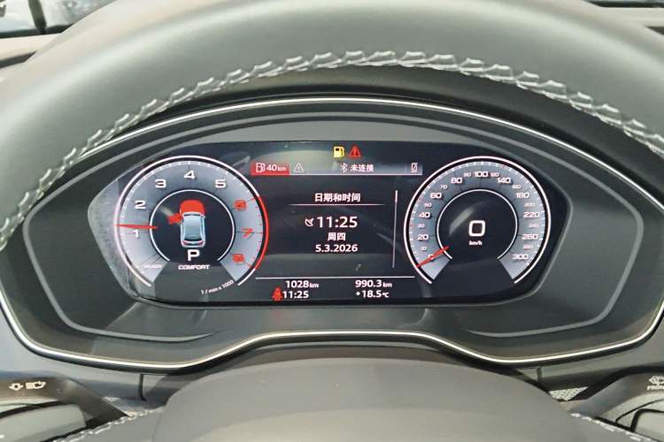 Used Audi Q5L 2025 quattro 45th Anniversary Edition 40 TFSI Luxury Dynamic Model
