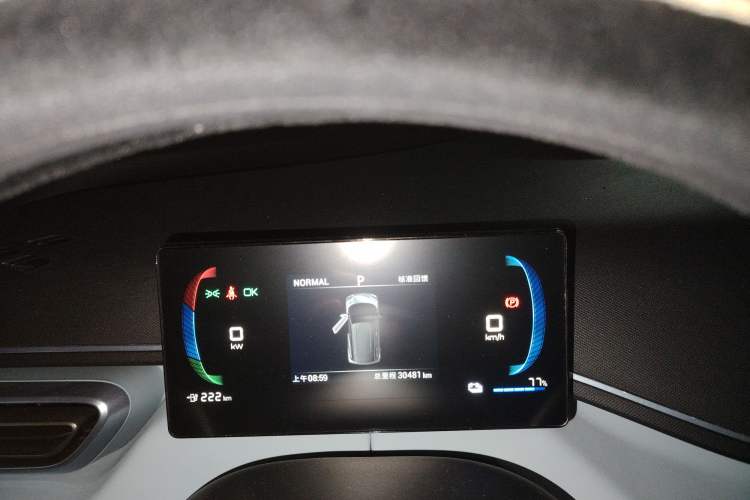 Used BYD Seagull 2023 Active Version