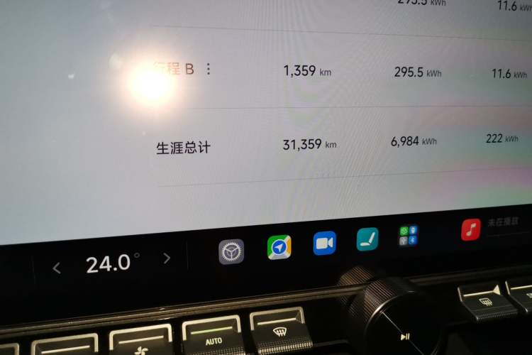 Used Xiaomi Auto SU7 2024 Four-Wheel Drive Ultra-Long Range Advanced Intelligent Driving Max Edition