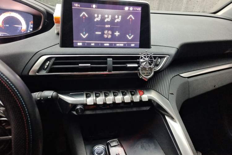 Used Peugeot 4008 2017 350THP Elite Edition
