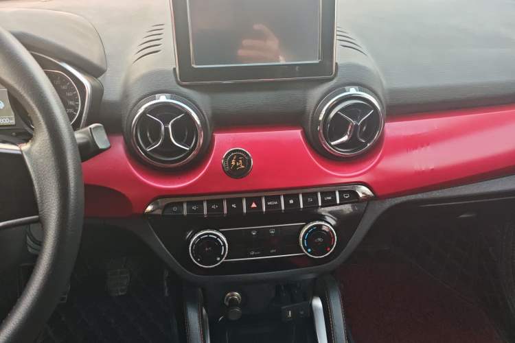 Used BAIC Senova X35 2016 1.5L Manual Elite Edition