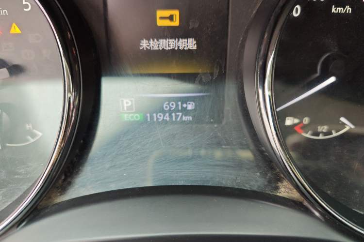 Used Nissan X-Trail 2019 2.0L CVT Comfort Edition 2WD Odometer Close Up