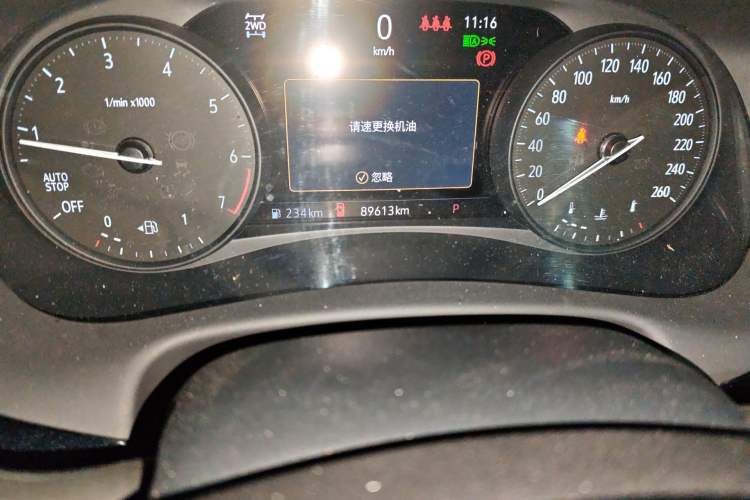 Used Buick Enclave 2020 28T Four-Wheel Drive Luxury Flagship Edition
