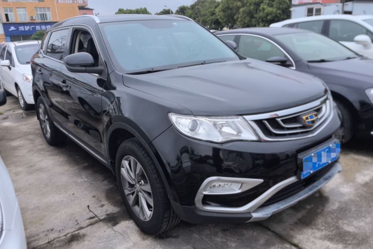 Used Geely Auto Emgrand X7 Sport 2016 2.0L Manual Smart Connect Version
