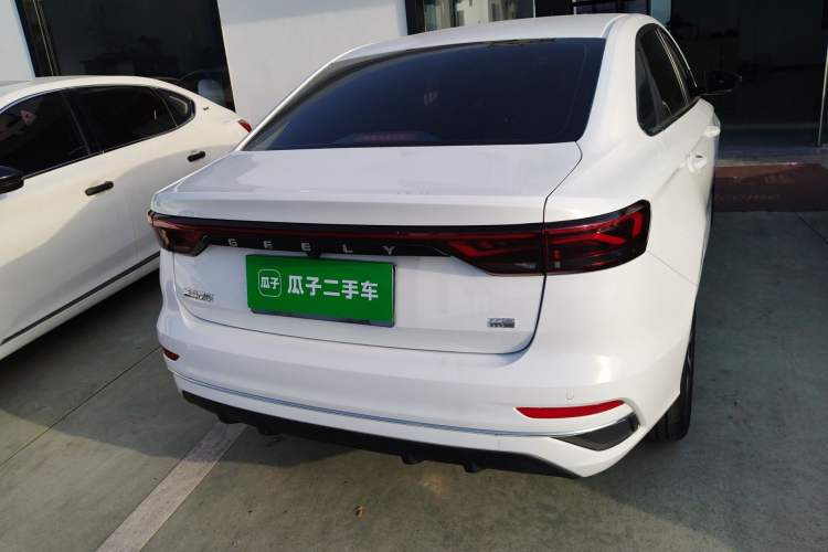 Used Geely Auto Emgrand 2022 4th Generation 1.5L CVT Luxury Model
