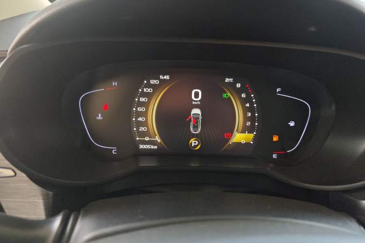 Used Geely Auto Emgrand GS 2020 1.4T CVT Ya