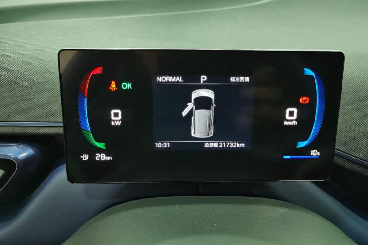 Used BYD Seagull 2025 305 km Free Version Instrument Cluster