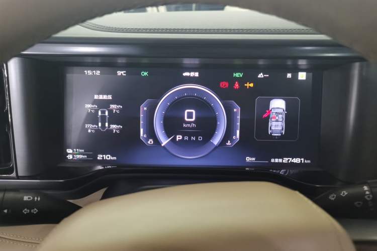 Used Formula Leopard Leopard 5 2023 Explore Edition