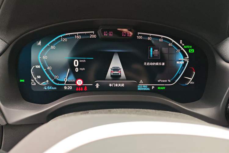 Used BMW iX3 2023 Leading Model