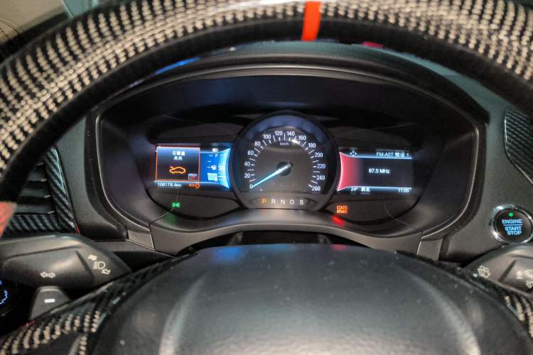 Used Ford Mondeo 2017 EcoBoost 200 Stylish Model
