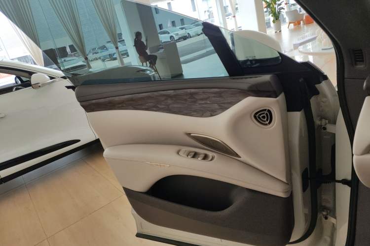 Used IM LS7 2025 New Edition Ultra