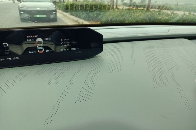 Used Hyptec GT 2023 710 Rear-Drive Ultra-Charging Version
