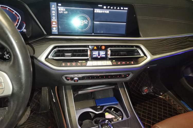 Used BMW X7 2021 xDrive40i Luxury Package with Leading Features
